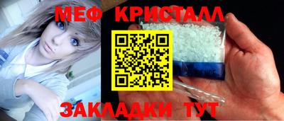 кокаин колумбия Мариинск