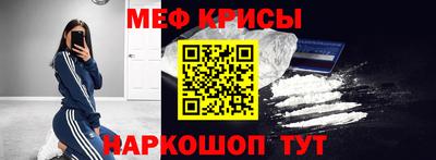 трава Малоярославец