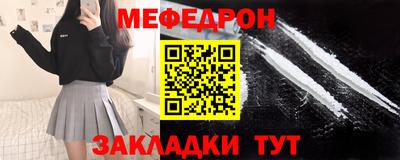 кокаин колумбия Мариинск