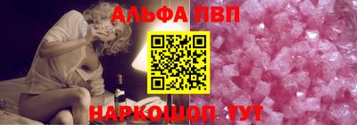 прущая мука Малгобек