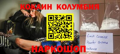 прущая мука Малгобек