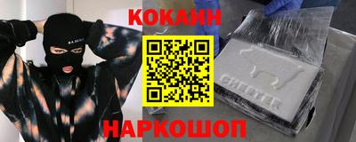 прущая мука Малгобек