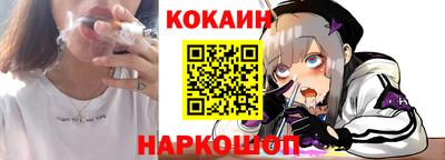 прущая мука Малгобек