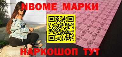 прущая мука Малгобек