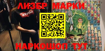 прущая мука Малгобек