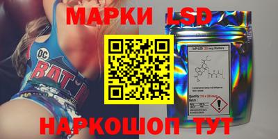 прущая мука Малгобек