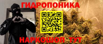 прущая мука Малгобек