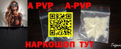 кокаин колумбия Мариинск