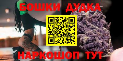 прущая мука Малгобек
