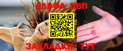 прущая мука Малгобек