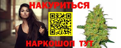 кокаин колумбия Мариинск