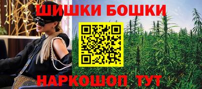 прущая мука Малгобек
