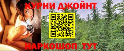 кокаин колумбия Мариинск
