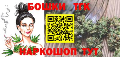 прущая мука Малгобек