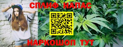 трава Малоярославец