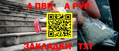 кокаин колумбия Мариинск