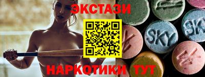 кокаин колумбия Мариинск