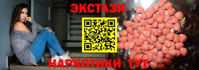 кокаин колумбия Мариинск