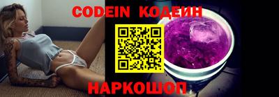 кокаин колумбия Мариинск