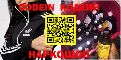 прущая мука Малгобек