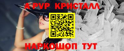 трава Малоярославец