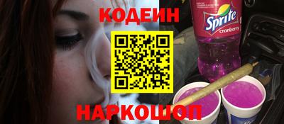 прущая мука Малгобек