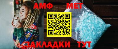 прущая мука Малгобек