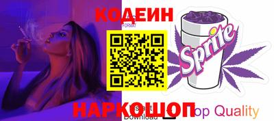 трава Малоярославец