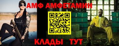 трава Малоярославец