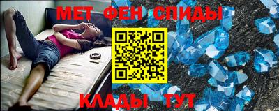 прущая мука Малгобек