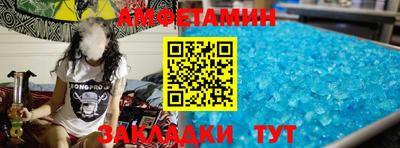 кокаин колумбия Мариинск