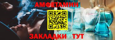 кокаин колумбия Мариинск