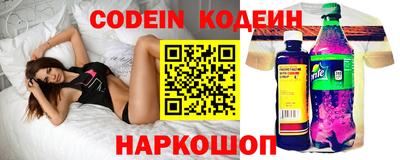 трава Малоярославец