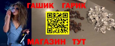 трава Малоярославец