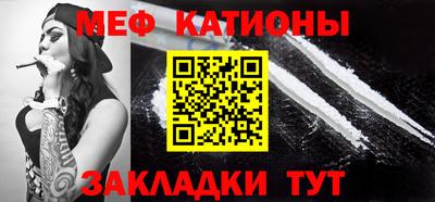 трава Малоярославец