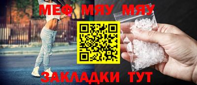 кокаин колумбия Мариинск