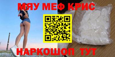 кокаин колумбия Мариинск