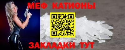 кокаин колумбия Мариинск